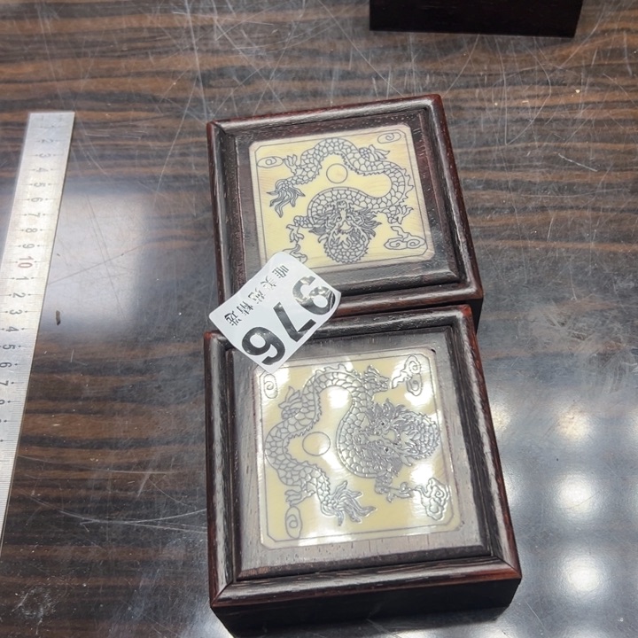 乐*石精品瓷器精品系列