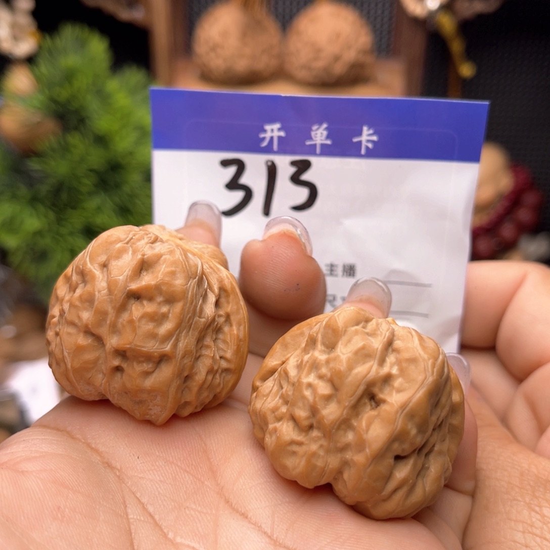 文玩核桃吊坠蛤蟆头边36。肚38。丹