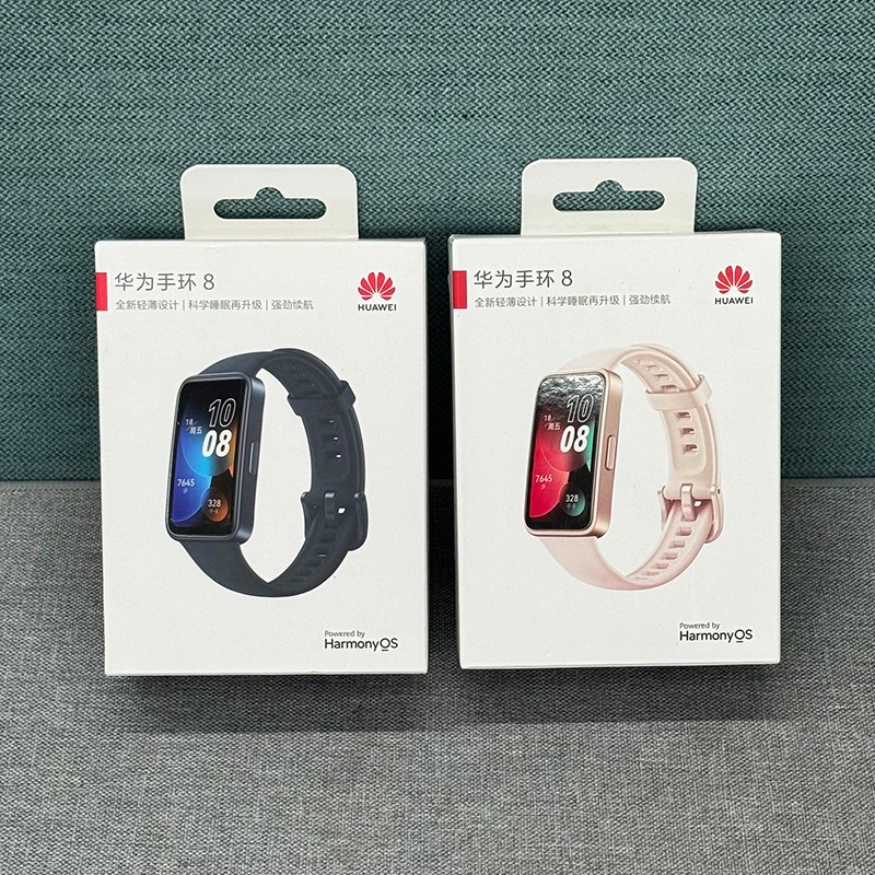 99新 Huawei/华为 【1.22直播】华为手环 8NFC版智能长续航运动手环