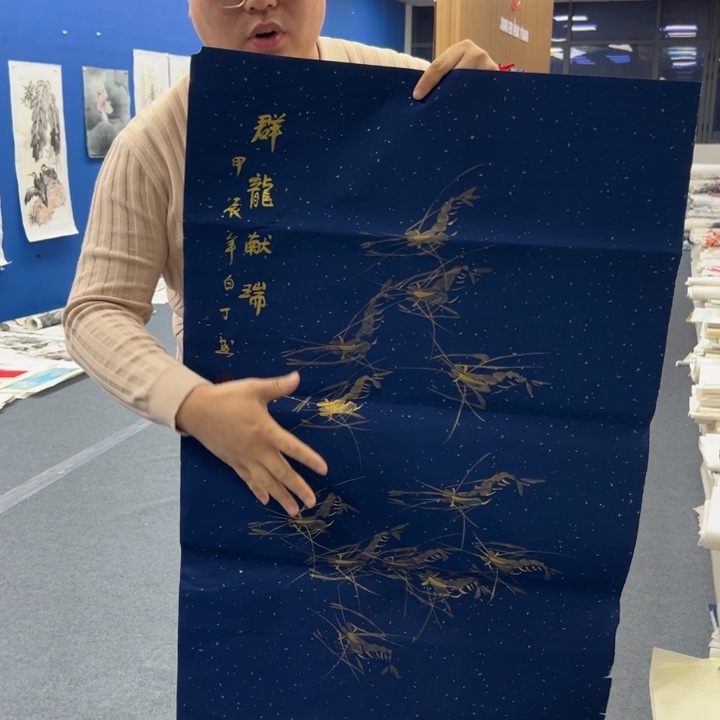 国画纯手绘字画国画宣纸