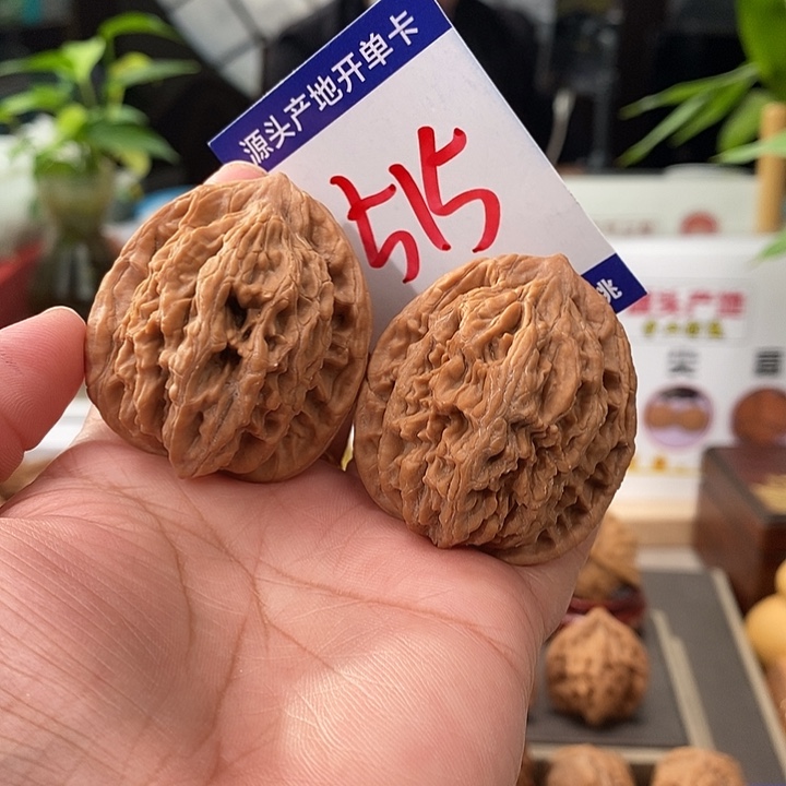 把件文玩核桃41头货虎头515号