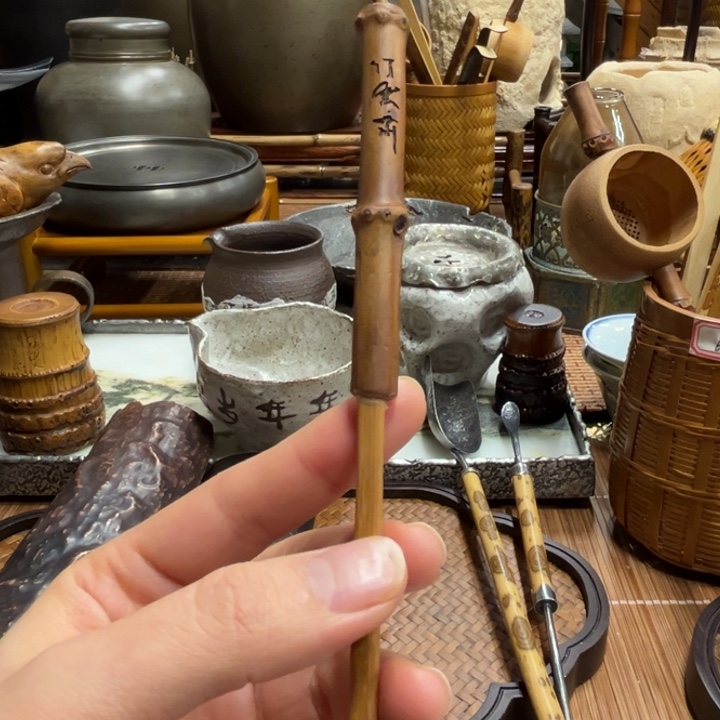 竹云斋竹制茶拨好用