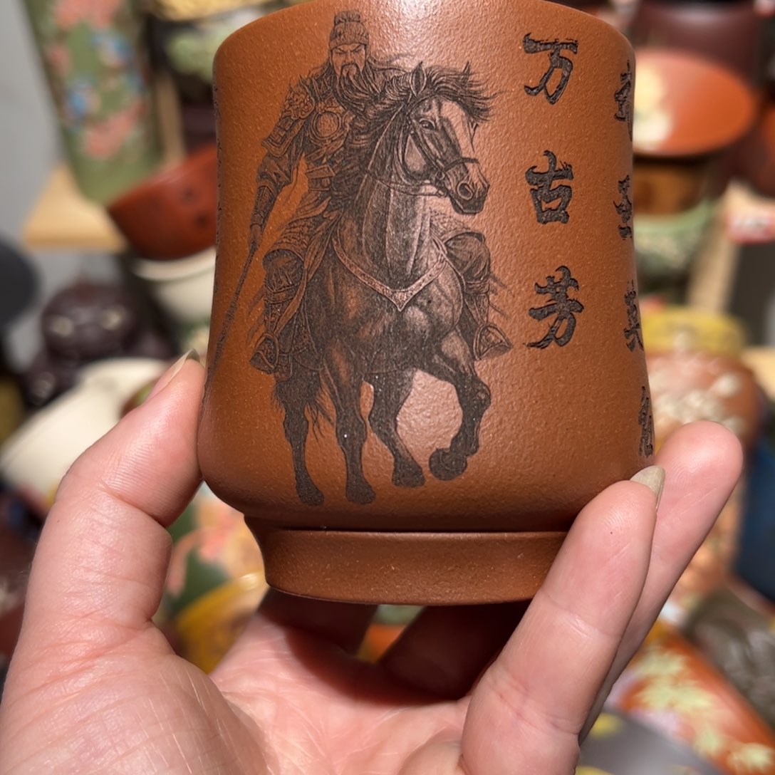 紫砂茶杯宜兴紫砂主人杯