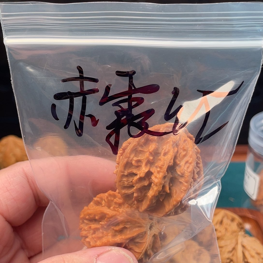 文玩核桃把件赤霞红