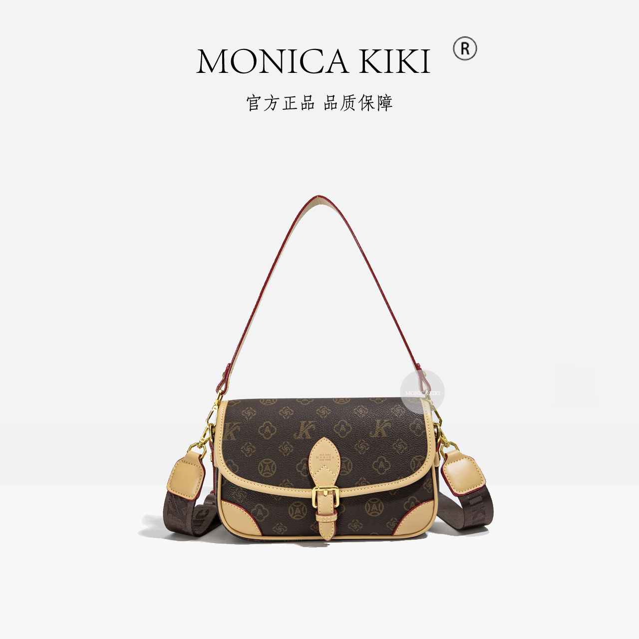 【莫妮卡奇奇  法棍包】UNIQ轻奢高级感印花时尚单肩包字母邮差包