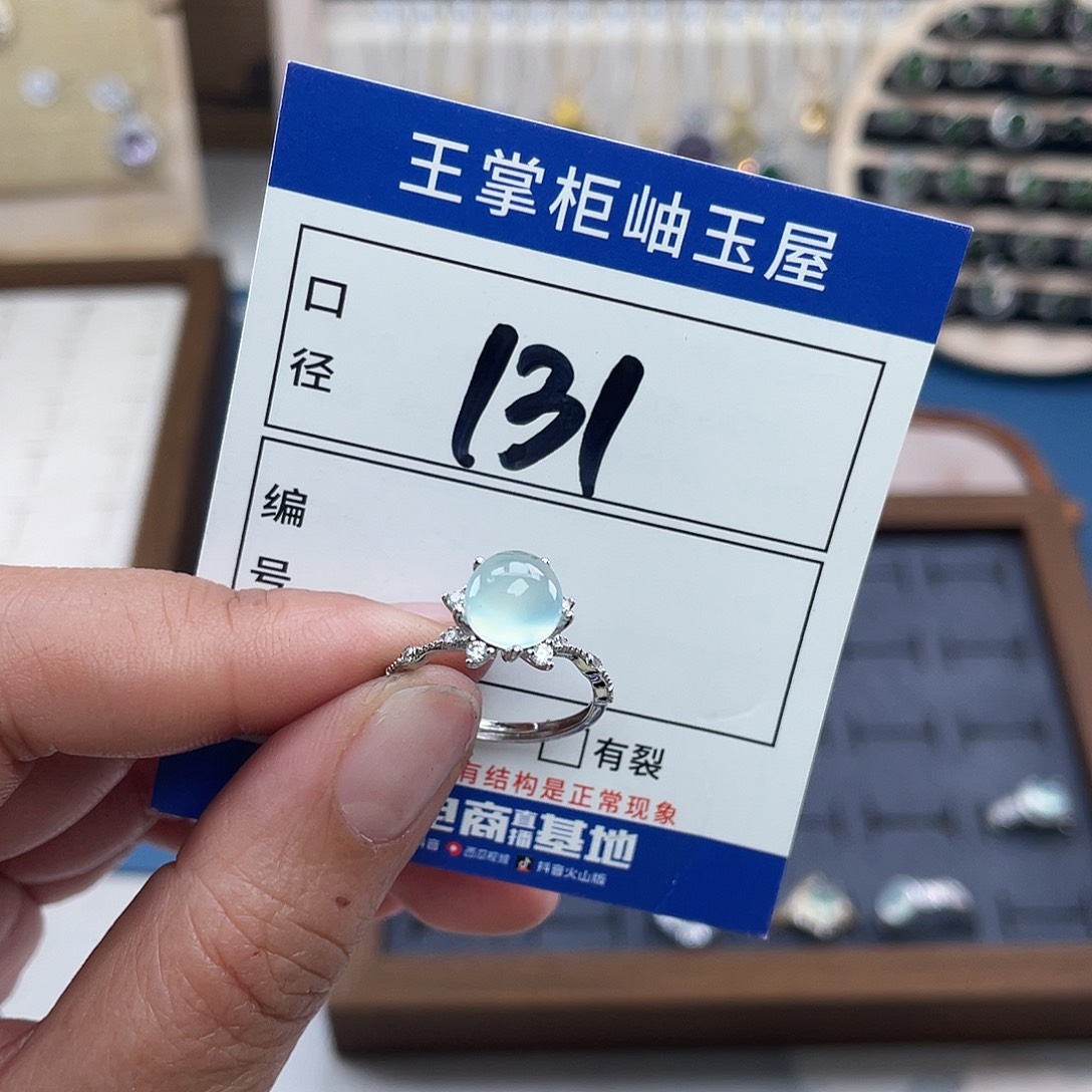 岫玉银S925镶嵌吊坠吊坠