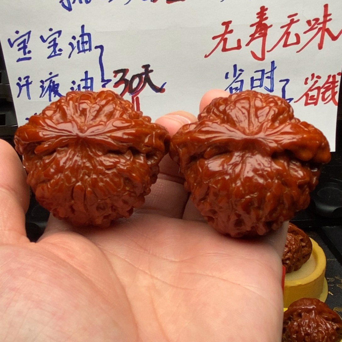 吊坠文玩核桃53龙鼎