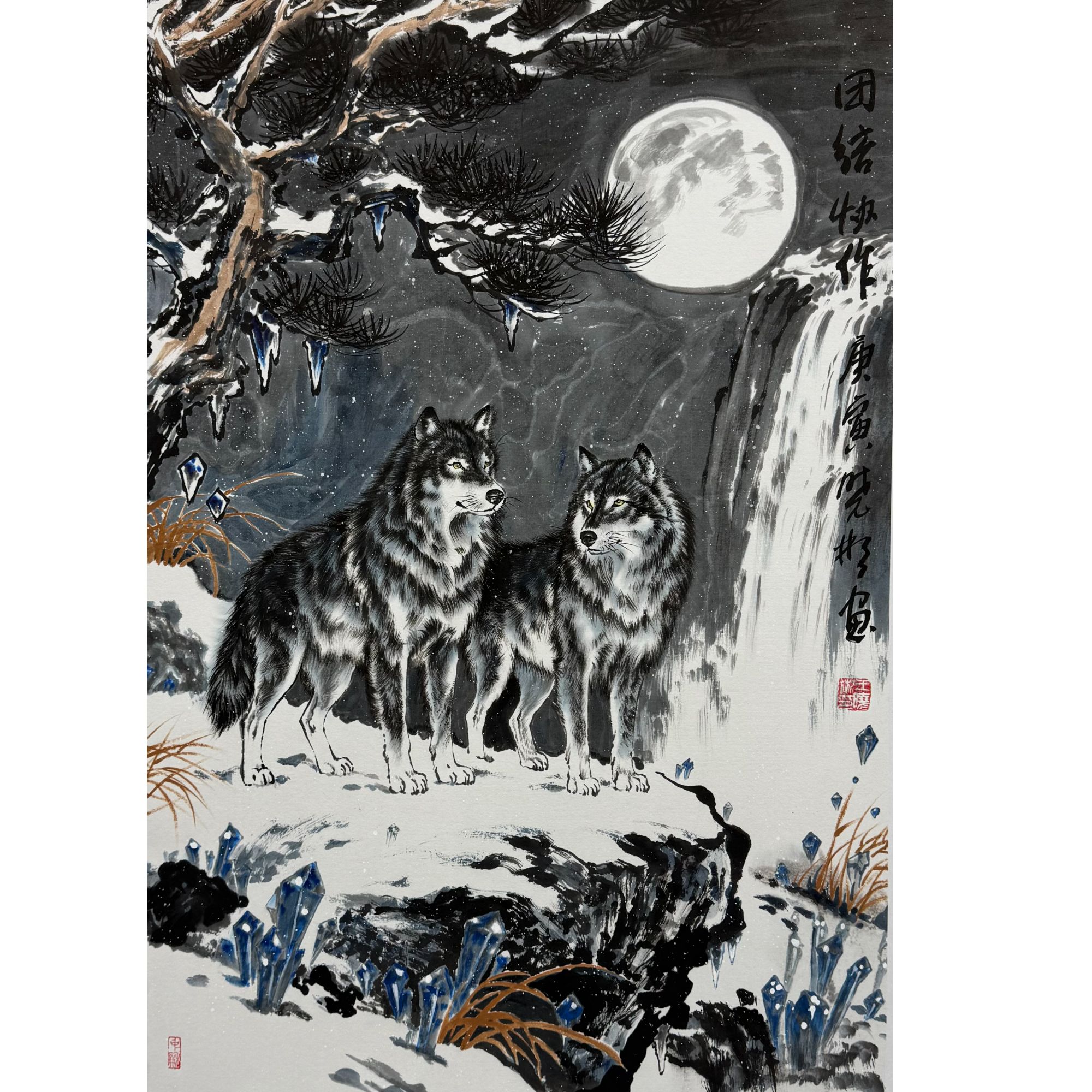 戴总专属——王晓彬老师2.7平尺动物作品（狼）