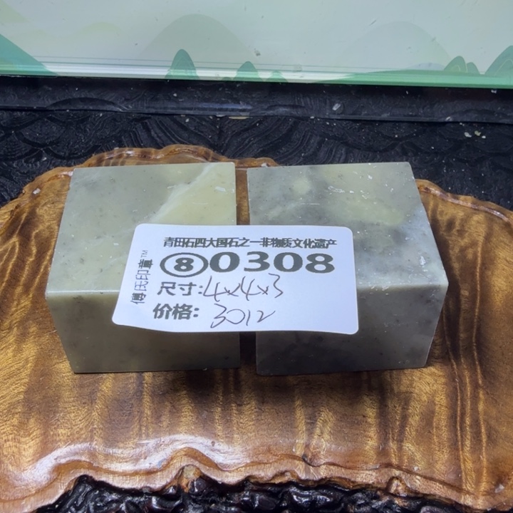 青田石2.7青田石雕厂家直销