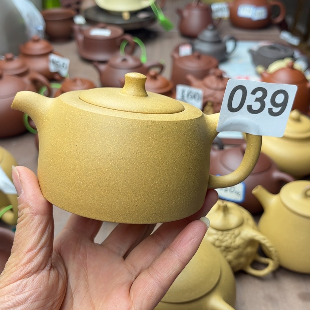 紫砂茶壶黄金段半手200cc