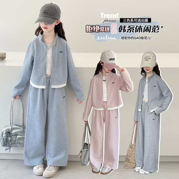 女童运动套装春秋新款女孩外套卫裤两件套韩版休闲童装衣服秋装