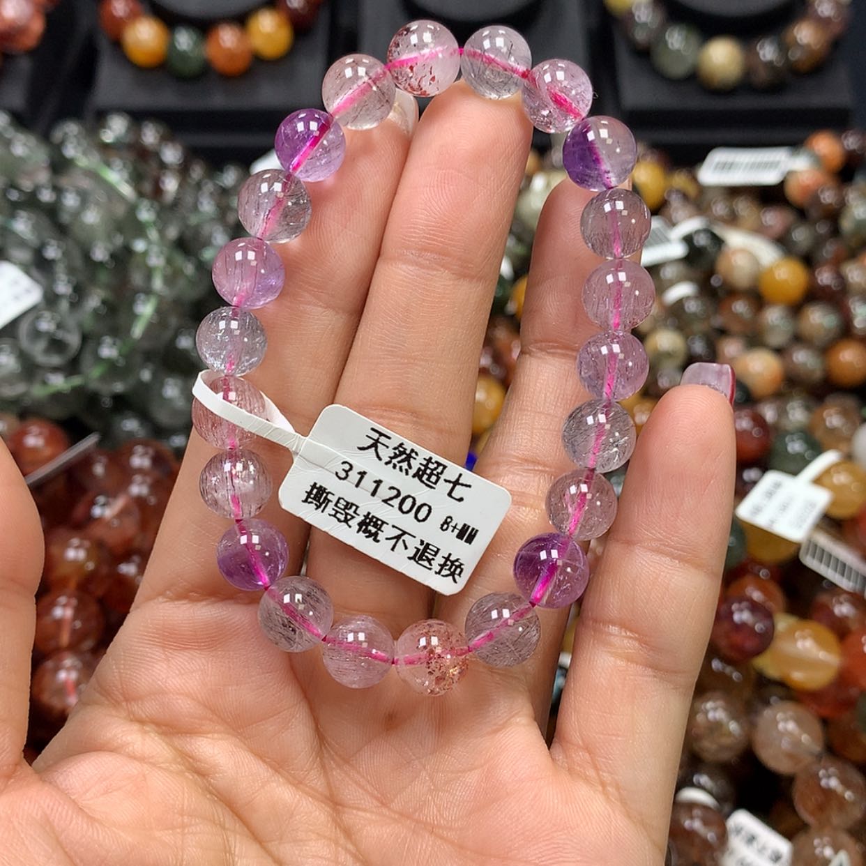 【闪购商品】水晶手链未镶嵌，