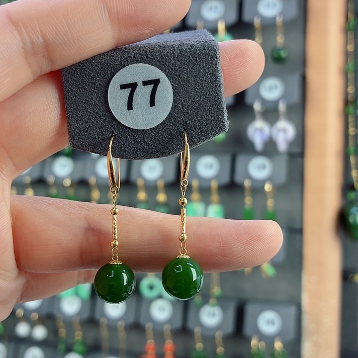 和田玉18K金镶嵌耳饰