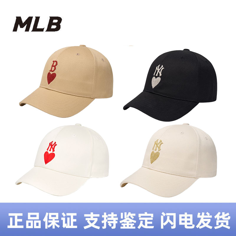 MLB爱心新款帽子男女NY字母小标刺绣软顶3ACPH014N棒球鸭舌帽