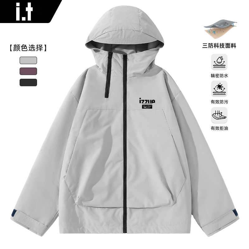 it izzue户外登山外套男秋季新款休闲运动上衣潮牌双拉链冲锋夹克