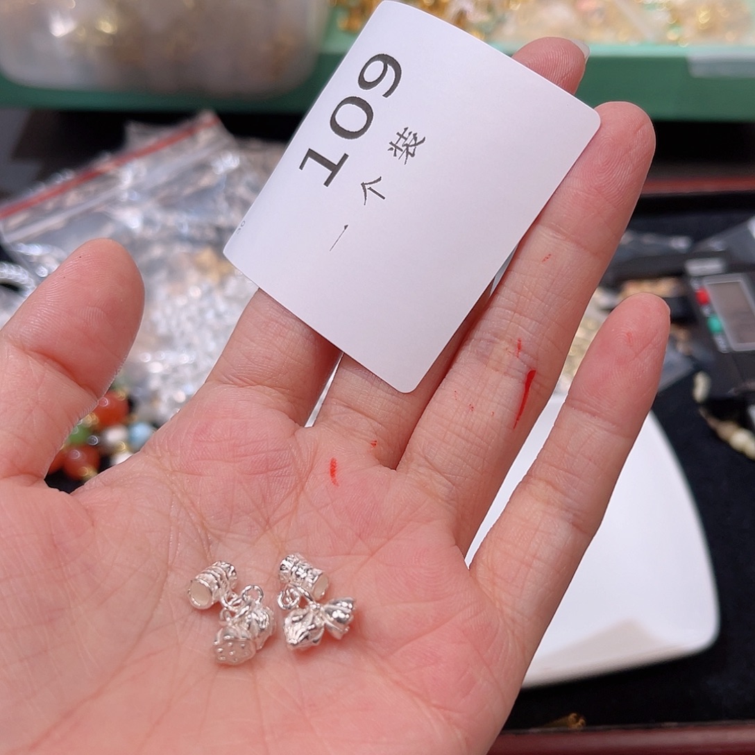 925银109 。          