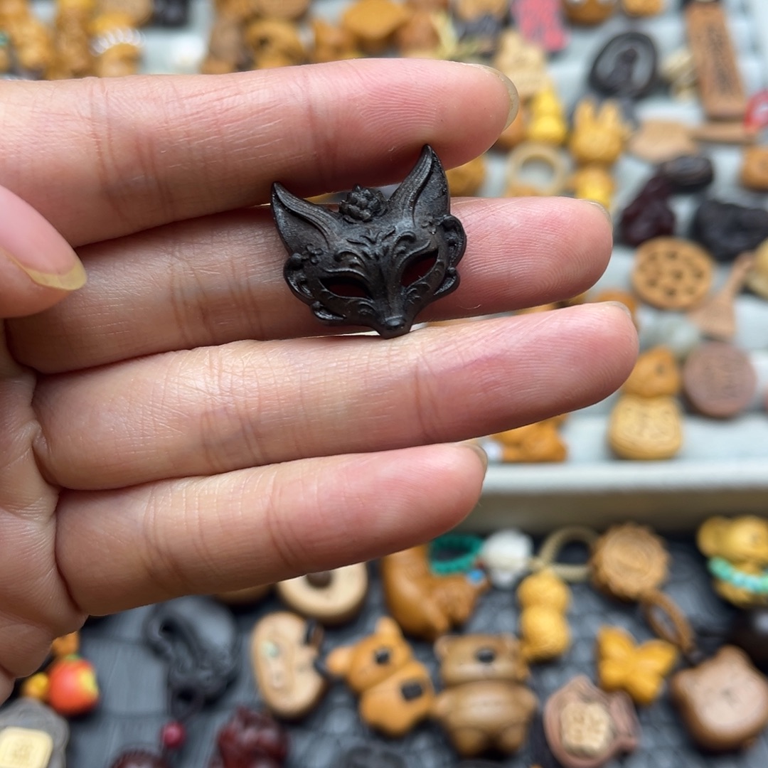 核桃木/黑胡桃（胡桃木）无事牌