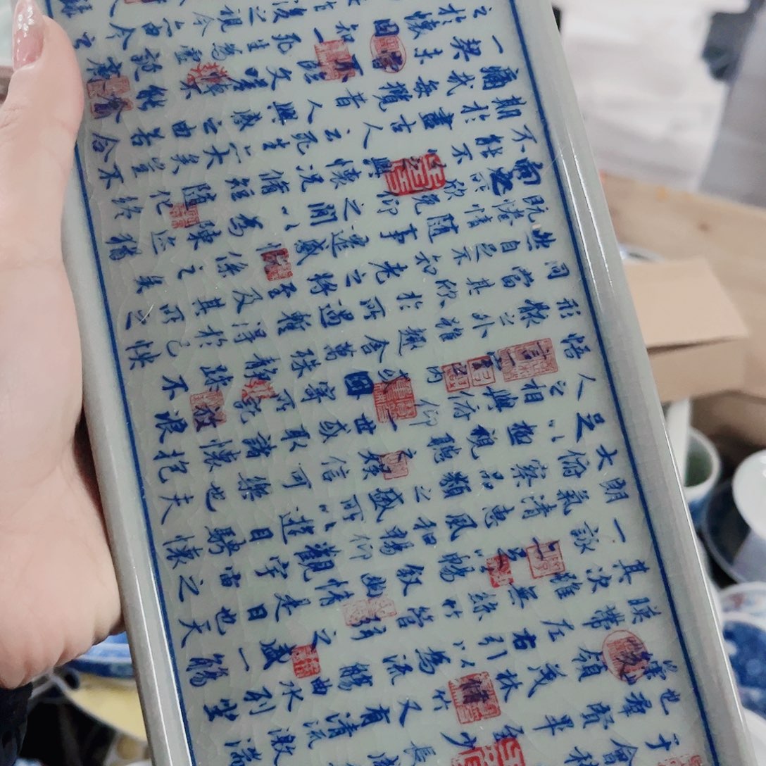 景德镇陶瓷艺术价格