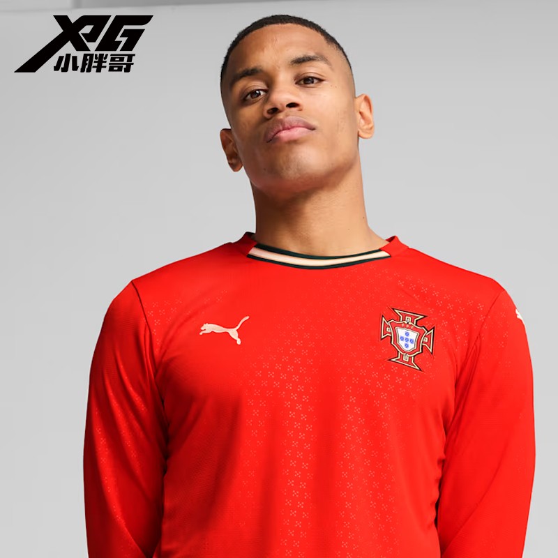 小胖哥彪马PUMA葡萄牙25主场球迷版长袖足球服训练球衣779191-01