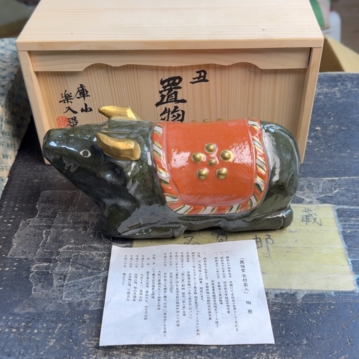 瓷片哈哈哈哈哈哈哈哈