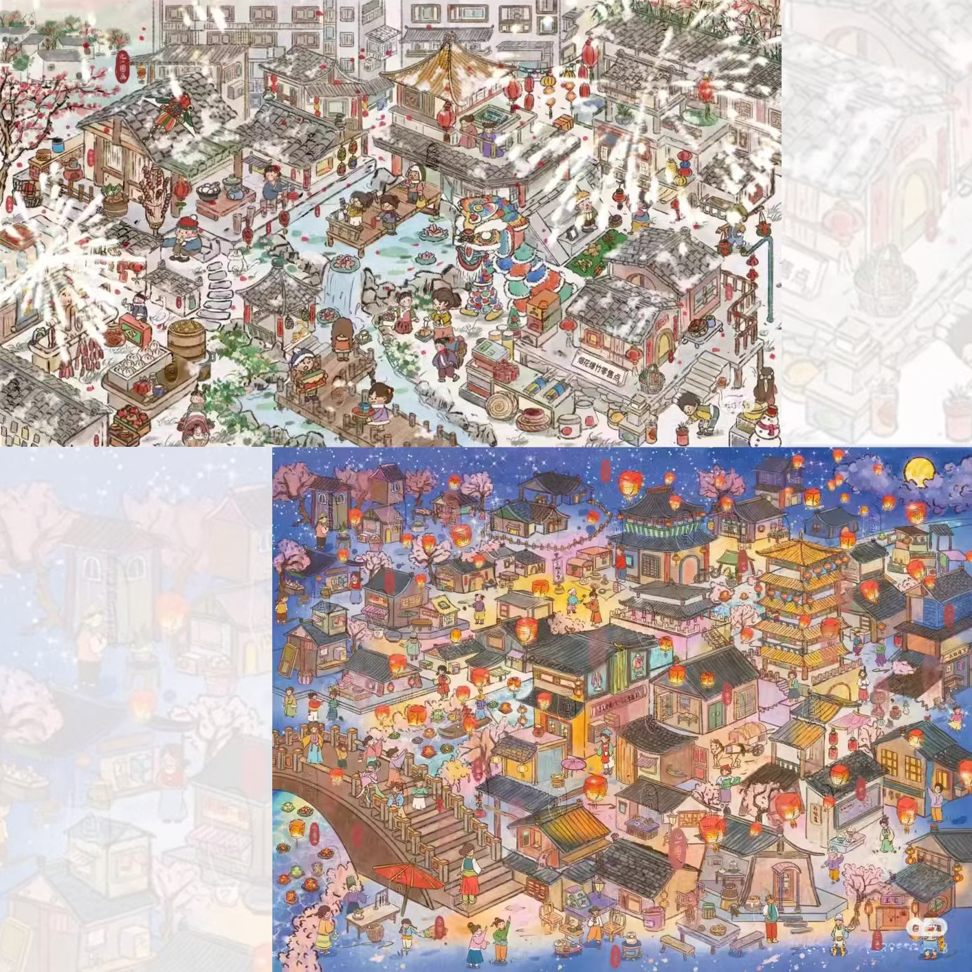 十八印象造景贴纸5.0万家灯火大尺寸高难度古风立体微缩场景贴纸