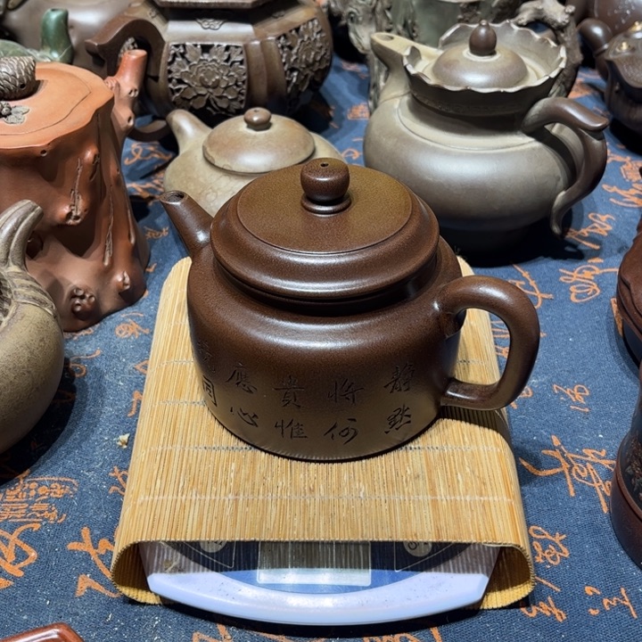 苏***生茶壶紫砂紫砂。          