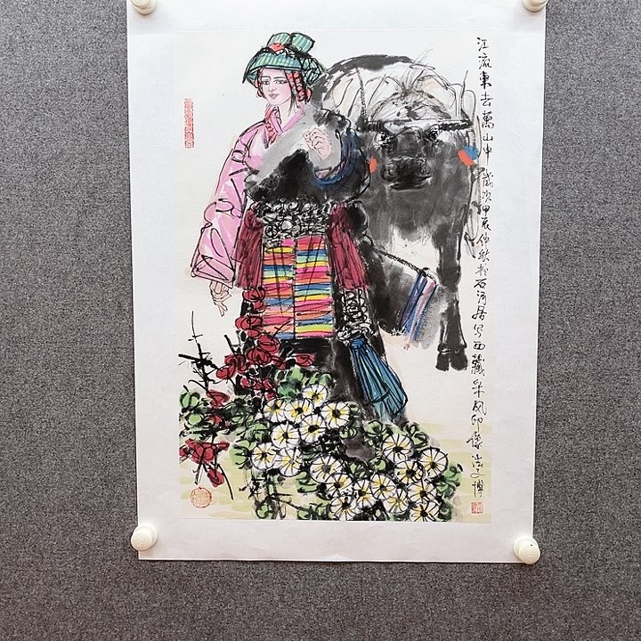 国画2.8平尺水墨人物