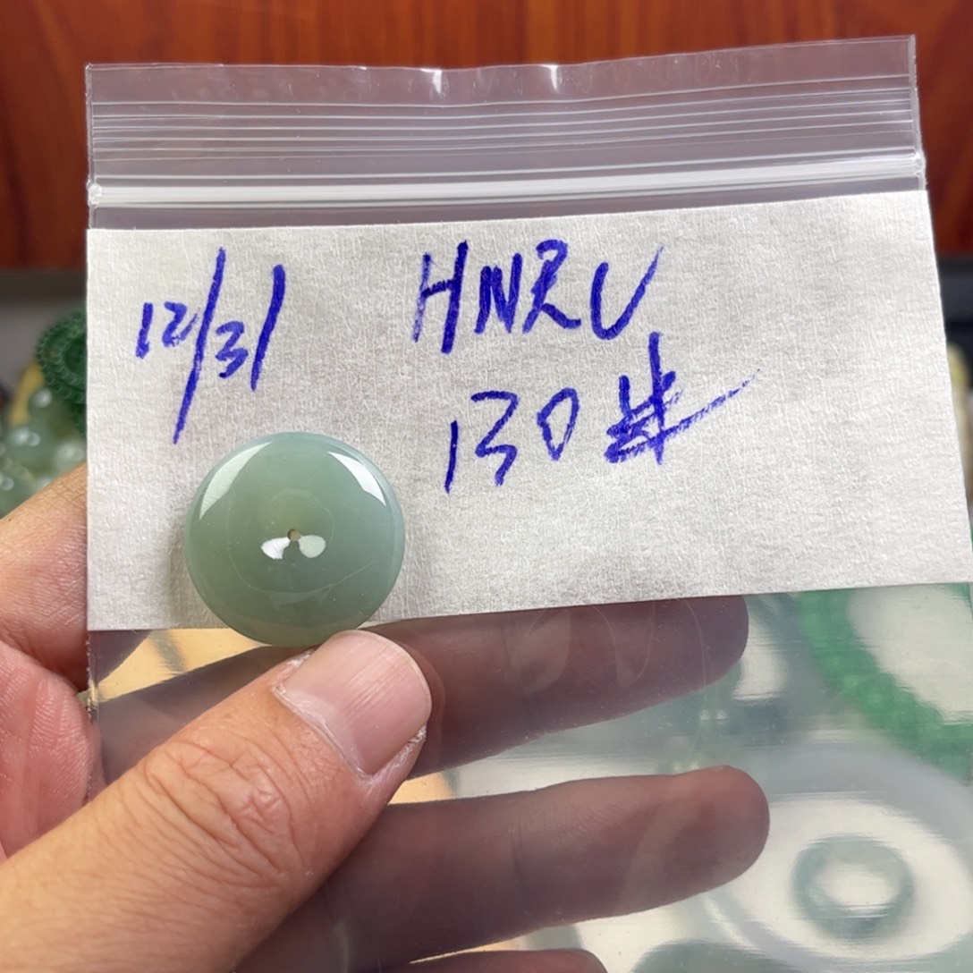 H***C定制翡翠未镶嵌天然缅甸翡翠吊坠