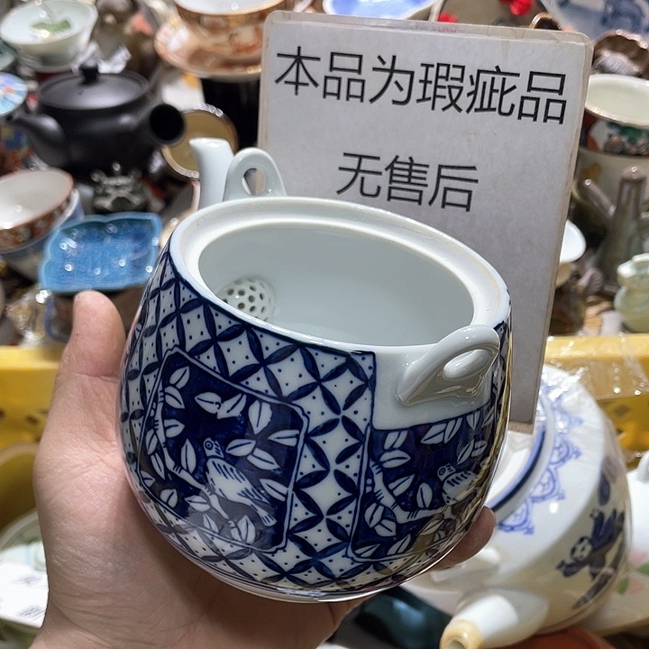 瓷片在这方面是真的不想知道