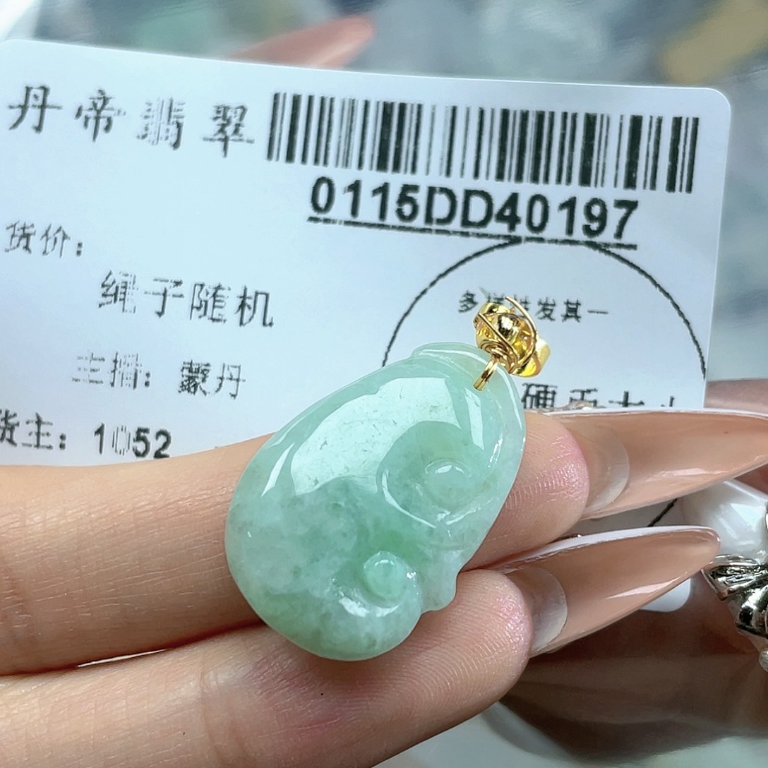 翡翠吊坠(不含链)未镶嵌