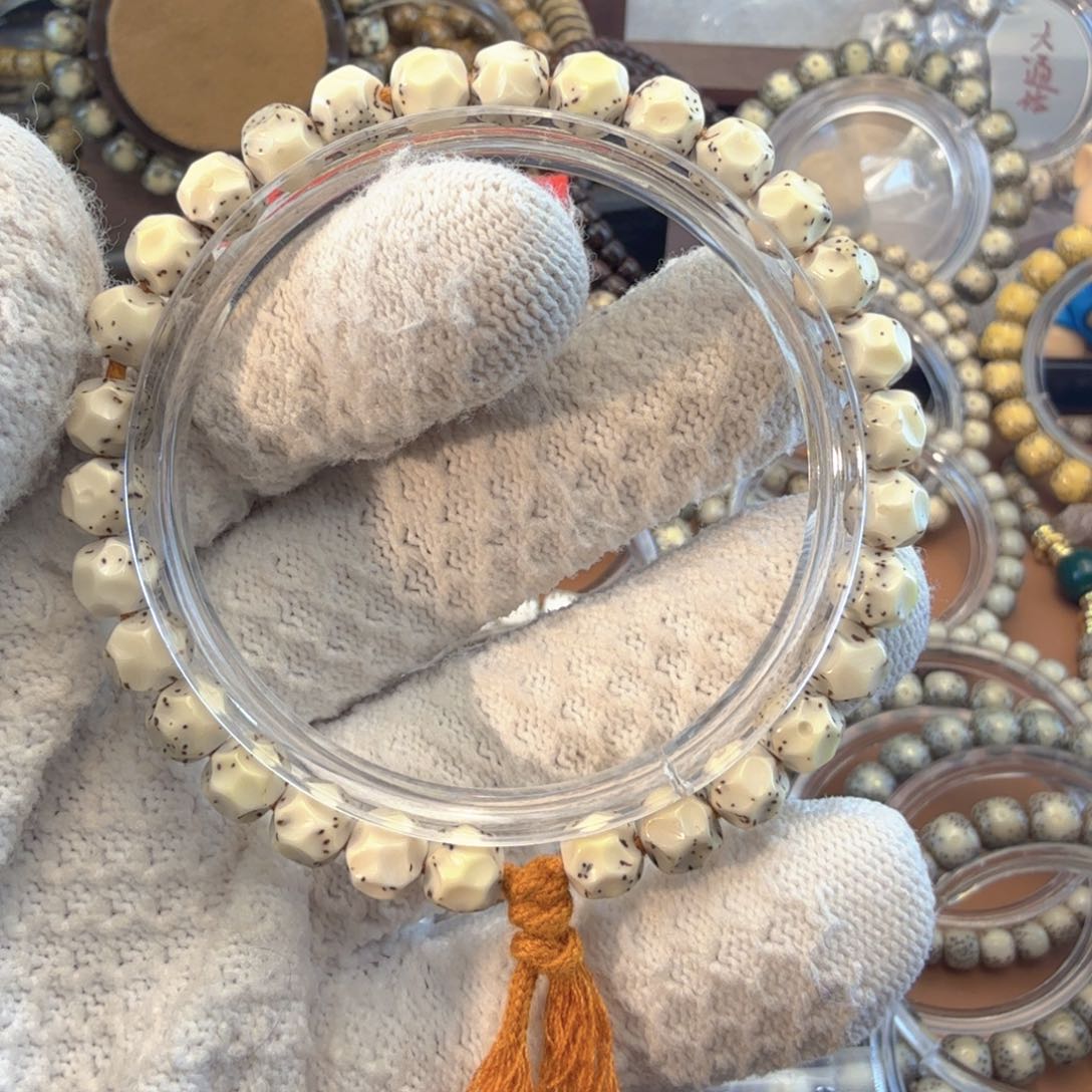 星月菩提手串想****？7.5无相