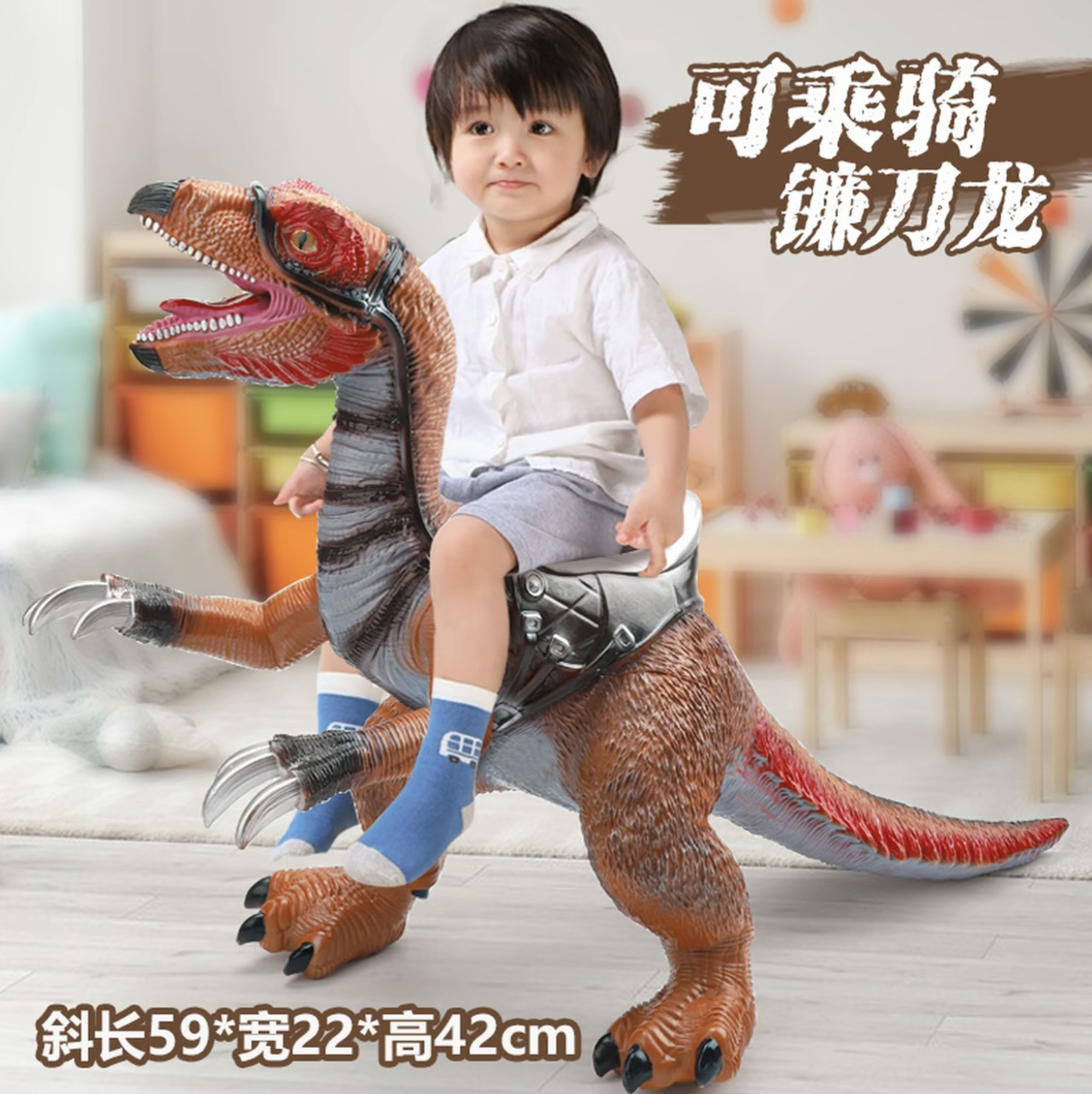 18恐龙软胶玩具侏罗纪镰刀龙仿真动物模型礼物