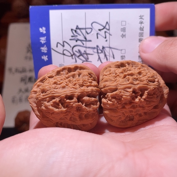 吊坠文玩核桃文玩