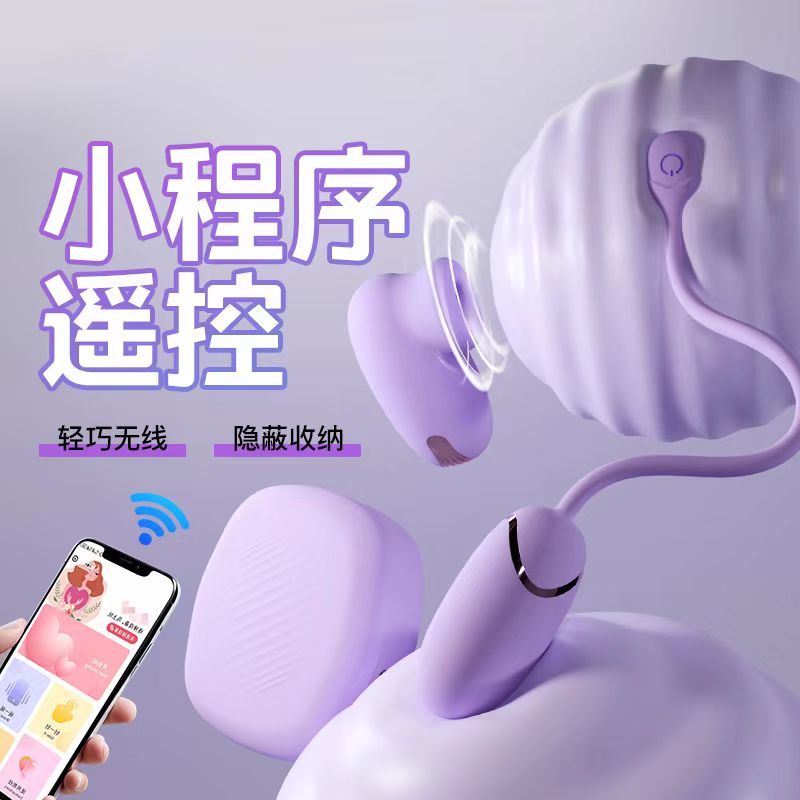 小海豚按摩器棒大人嗨逗豹唐大糖人逗豆玩具鸟发光玩具抱抱小海豚