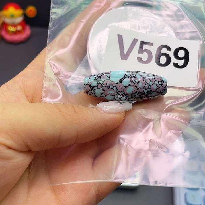 湖北十堰矿区精品佩珠