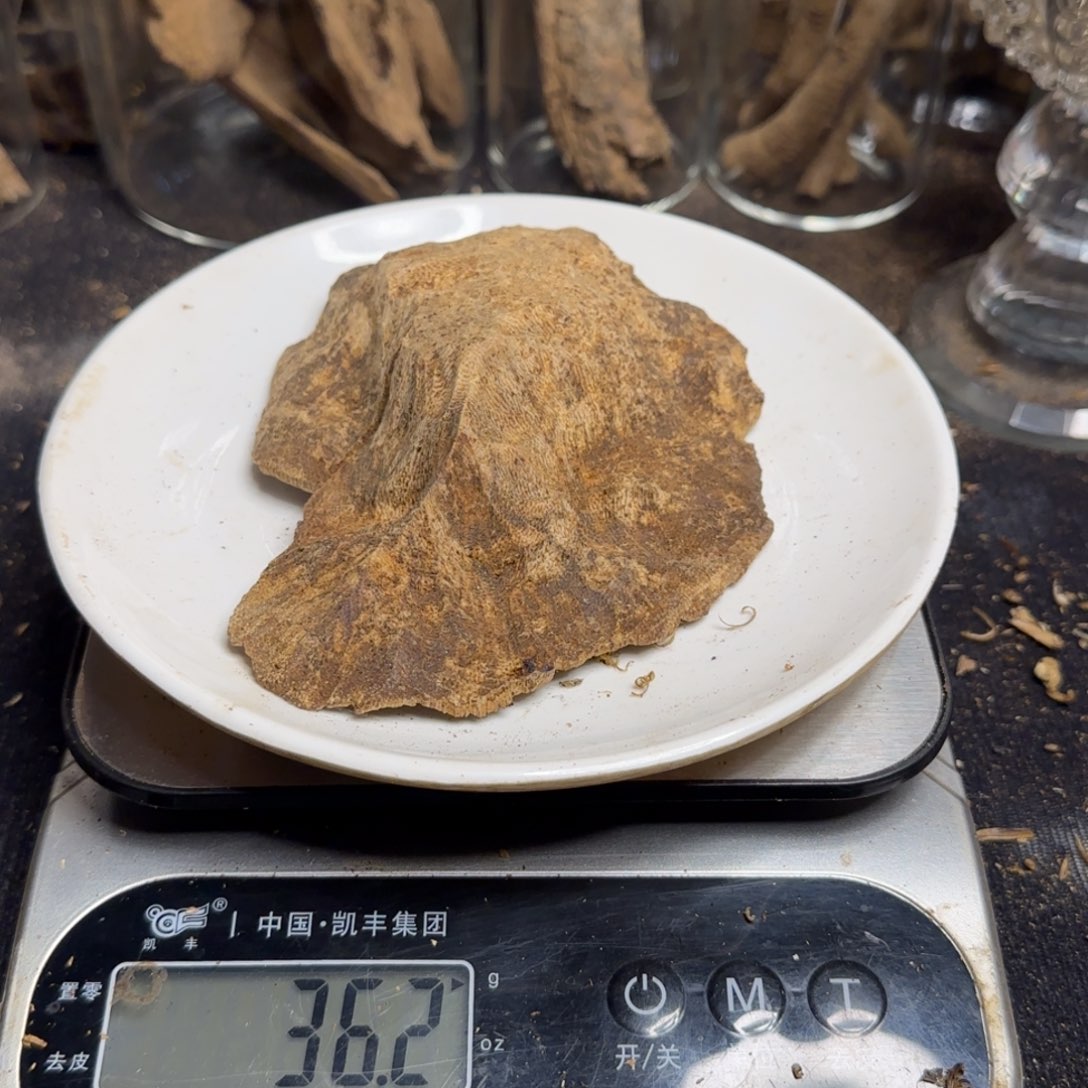 沉香碎屑沉香海南天然野生36克