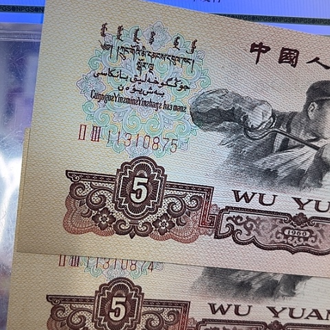 健健康康平平安安