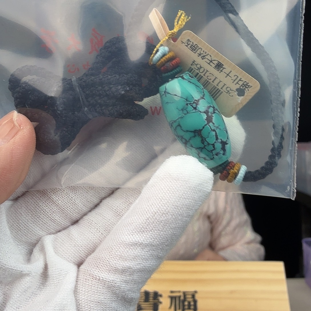 D***a绿松石未镶嵌珠宝奇石