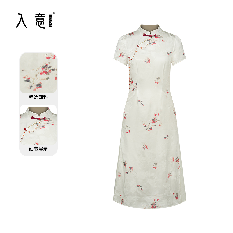 【入意】~2025春季新款白色新中式立领短袖连衣裙女中长裙CNH100062