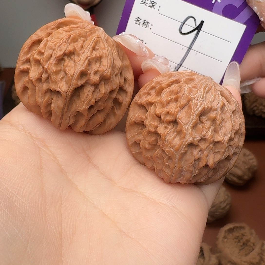 文玩核桃吊坠全品山地磨41 克重44