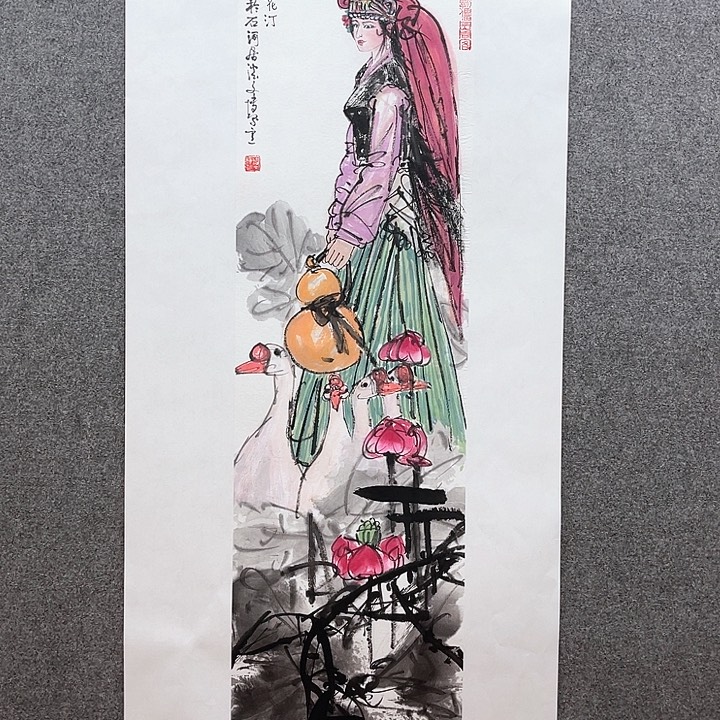 国画2平尺水墨作品