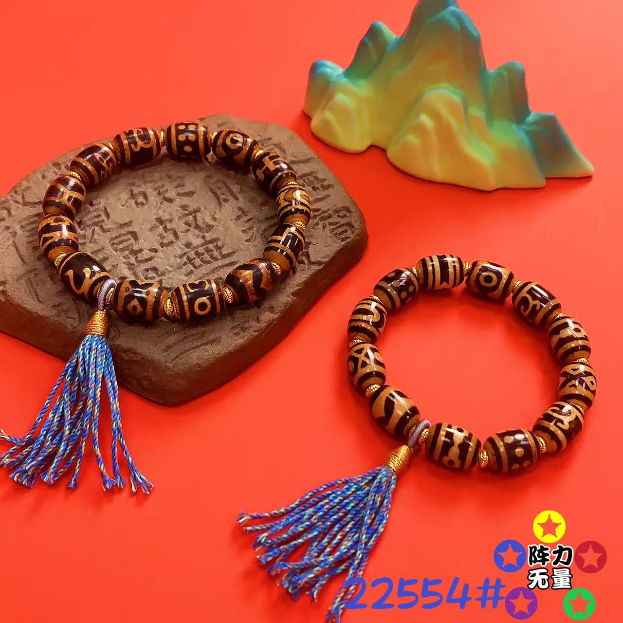 非金属珐琅手链 22554手串单圈手链百搭多样(发一)