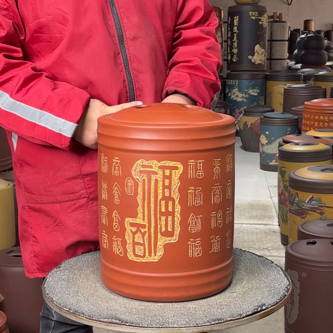 紫砂茶叶罐茶叶罐