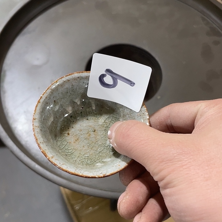 刘***姐瓷片来吧我们去玩了嘛