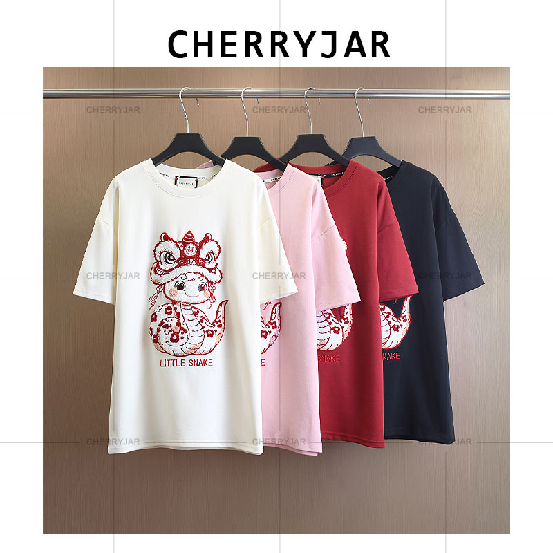 Cherryjar◉【喵专属】夏季短袖t恤女宽松中长款印花刺绣上衣
