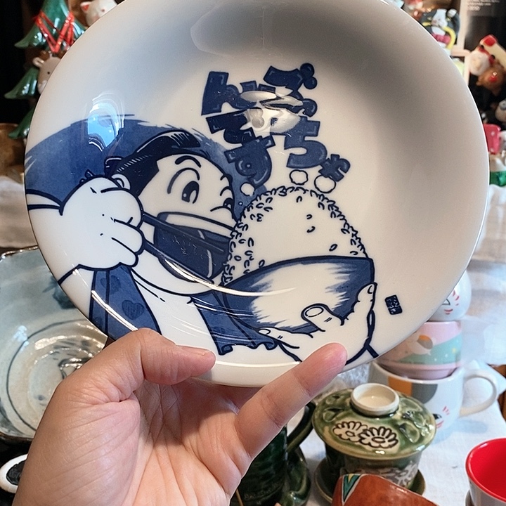 高飞大菜盘子…………………
