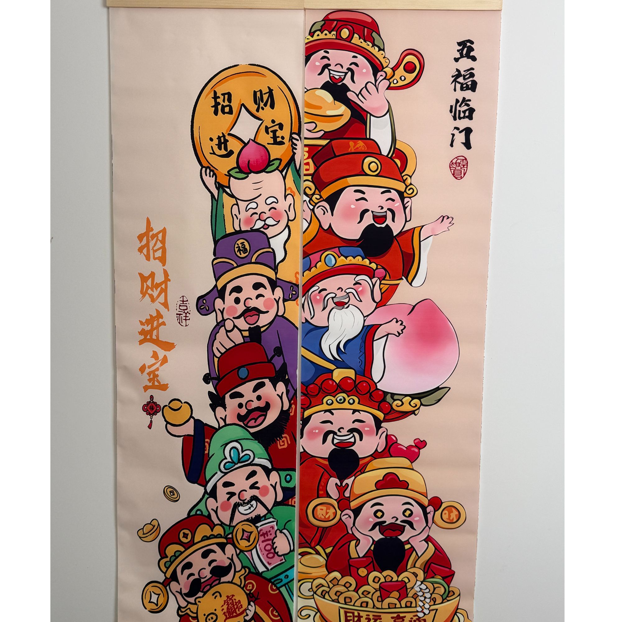 新年迎五福临门五路财神爷入户门木质挂件组合两件组合