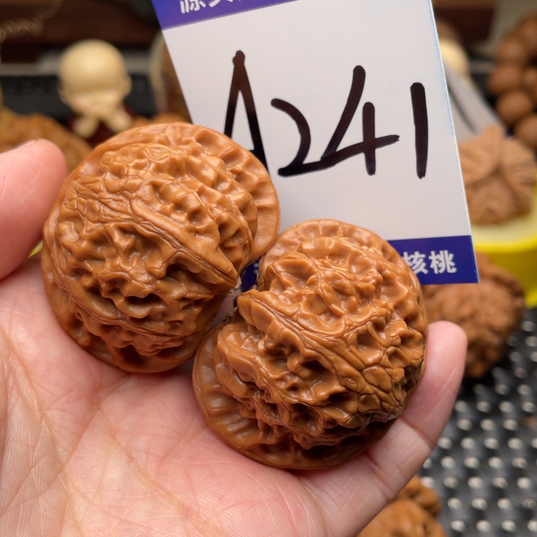 北***北把件桃核宫灯狮子42