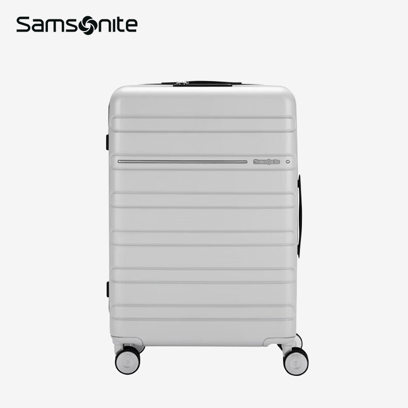 Samsonite/新秀丽华为登机银色商务出差旅行箱托运箱25寸开学季Sn