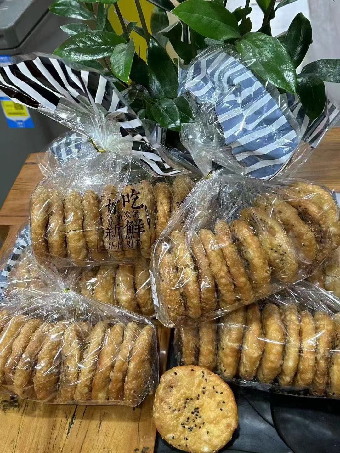 莆田特色糕点油饼.小时候的味道